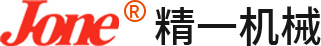 第18屆國(guó)際（廣州）表面處理 電鍍 涂裝展覽會(huì)